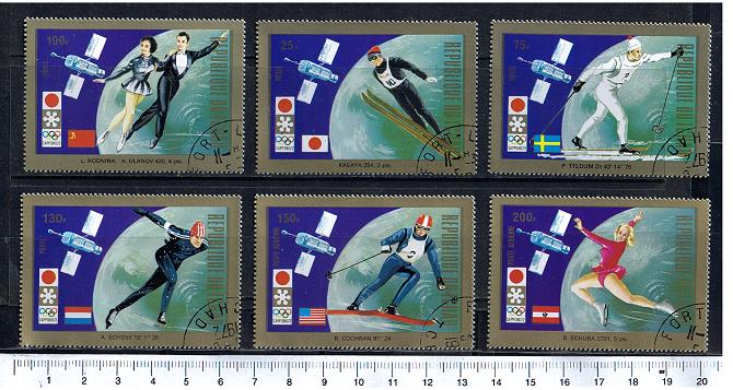 38905 - TCHAD, Anno 1972-2668, - Satelliti spaziali e vincitori giochi olimpici di Sapporo - 6 valori serie completa timbrata