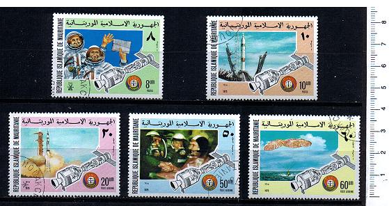 38928 - MAURITANIA, Anno 1975-3586, Yvert 344/345+A161/163 - Missione spaziale congiunta Apollo-Soyuz - 5 valori serie completa