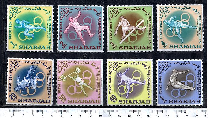 38946 - SHARJAH (ora U.E.A.), Anno 1964 - # 61-68 * Giochi olimpici di Tokyo - 8 valori serie completa nuova senza colla