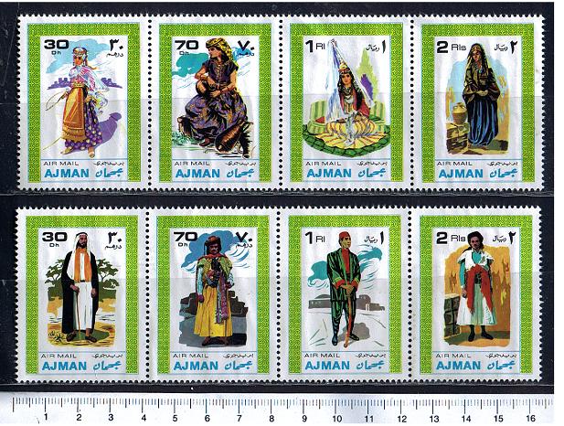 39007 - AJMAN	1968	203-10 *	Costumi tradizionali	-  8 valori in striscie serie completa nuova senza colla