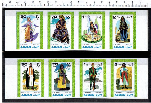 39009 - AJMAN	1968-203-10 * Costumi tradizionali	-  8 valori in striscie non dentellati serie completa nuova senza colla