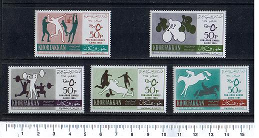 39018 -  KHOR FAKKAN (0ra U.E.A.), Anno 1965-32-36 * Giochi Pan-Arabi del Cairo, soggetti diversi - 5 valori completi nuovi
