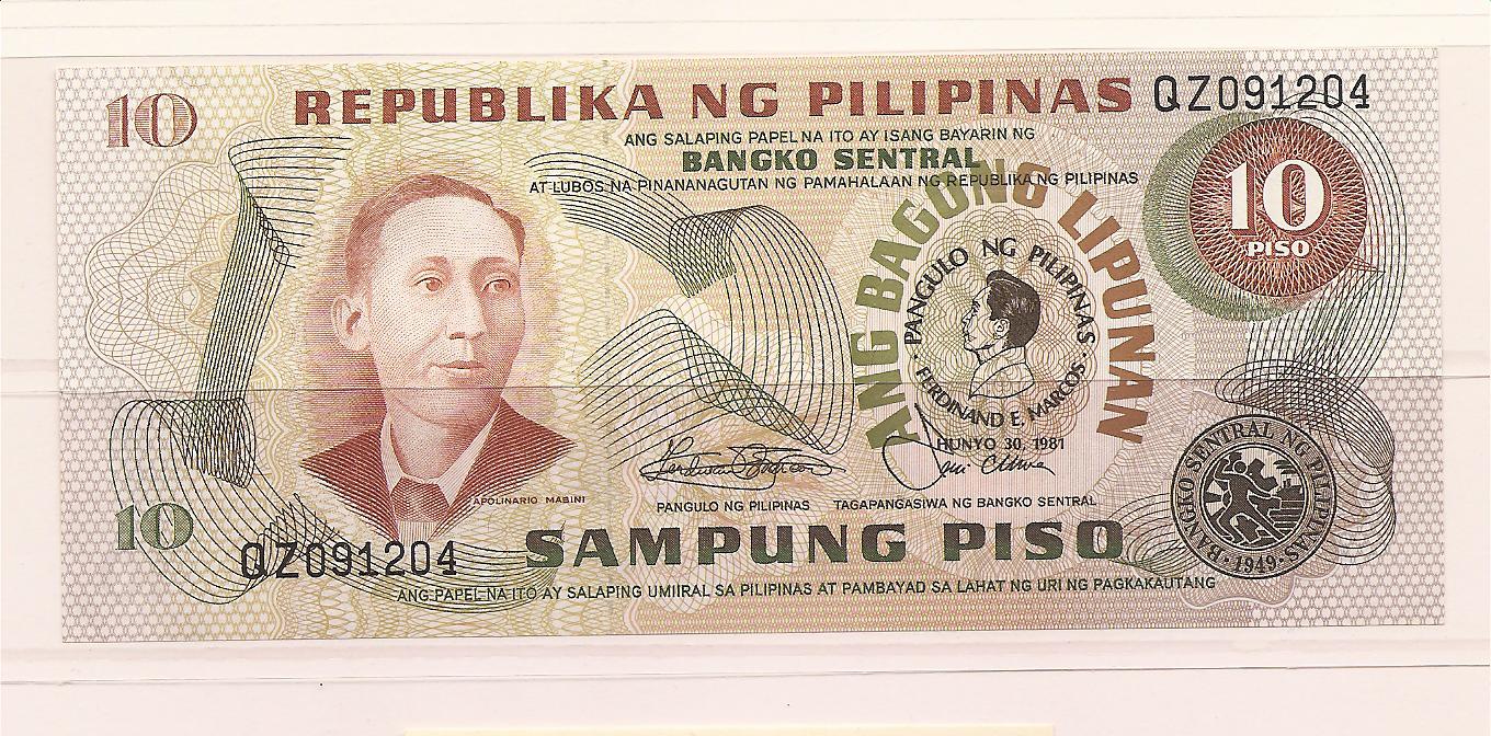 39193 - Filippine - banconota non circolata da 10 Piso - 1981