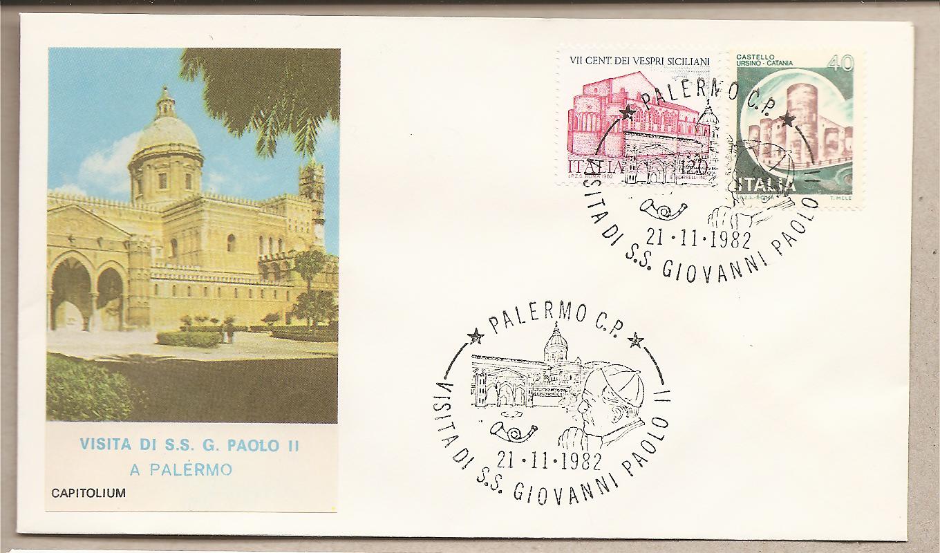 39199 - Italia - busta con annullo speciale: Visita di S.S. Giovanni Paolo II a Palermo - 1982