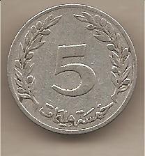 39393 - Libano - moneta circolata da 5 Piastre - 1960