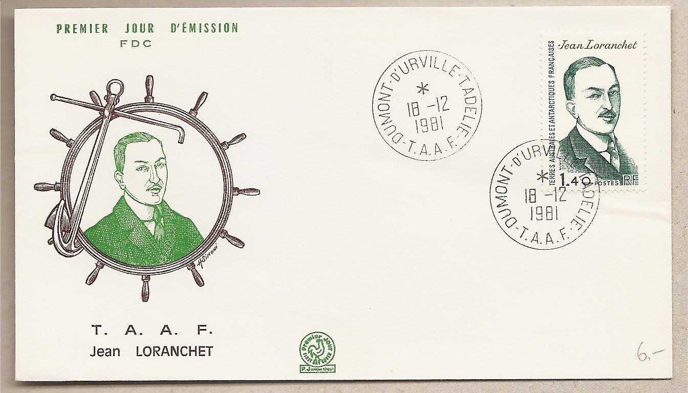 39405 - TAAF - busta FDC: Jean Loranchet - 1981