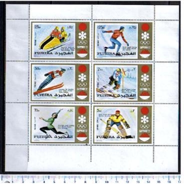 39430 -  FUJEIRA (Unione Emirati Arabi), Anno 1972- Minkus 852a-57a Giochi olimpici invernali di Sapporo - Blocco di 6 valori serie completa nuova senza colla