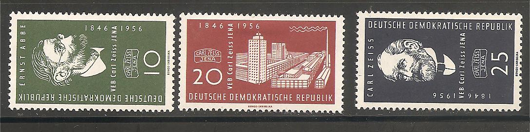 39528 - DDR - serie completa nuova linguellata: Michel n545/7 - 1956 * G