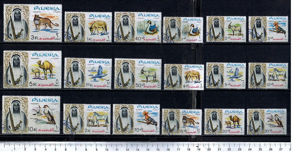 39751 -  FUJEIRA	1964	1-18	Sceicco e vari animali - 18 valori serie completa timbrata