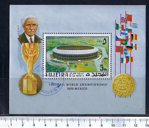 39782 - FUJEIRA (ora U.E.A.), Anno 1970-527F * Campionati mondiali di calcio in Messico - Foglietto non dentellato completo timbrato