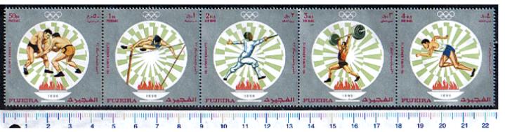 39877 - FUJEIRA	1971-639-43	Giochi Pre-Olimpici di Monaco  72 - Striscia di 5 valori serie completa nuova senza colla
