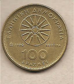 39995 - Grecia - moneta circolata da 100 Dracme - 1990