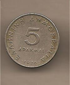 40000 - Grecia - moneta circolata da 5 Dracme - 1976
