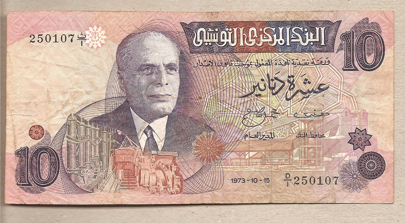 40129 - Tunisia - banconota circolata da 10 Dinari