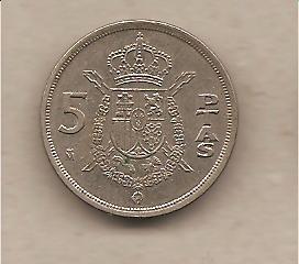40234 - Spagna - moneta circolata da 5 Pesetas - 1982