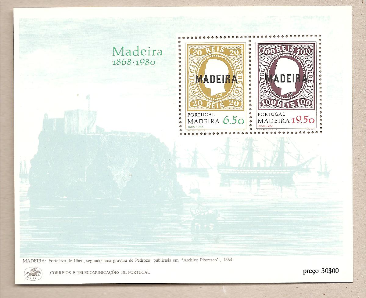 40359 - Portogallo Madeira - foglietto nuovo: Emissione rievocativa dei primi francobolli - 1980