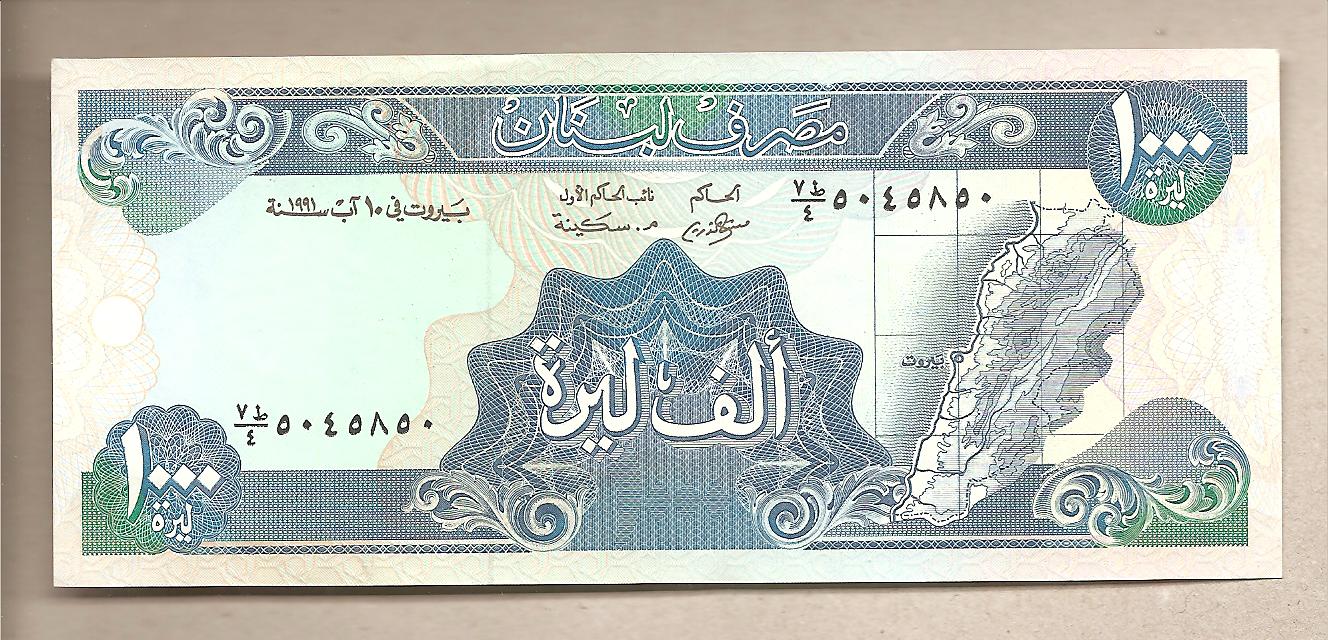 40427 - Libano - banconota non circolata da 1000 Livres