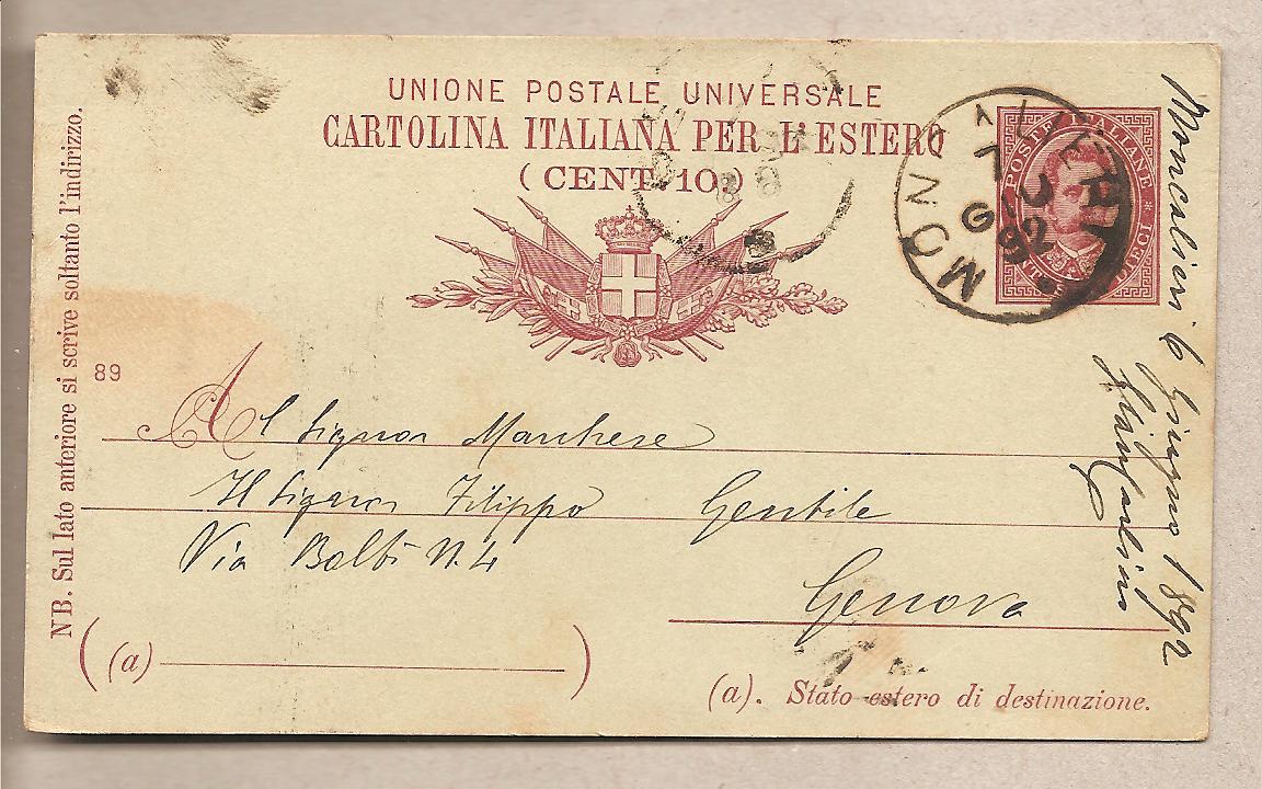 40470 - Italia - cartolina postale usata: Bigola - 1889 - C13 -mill.89