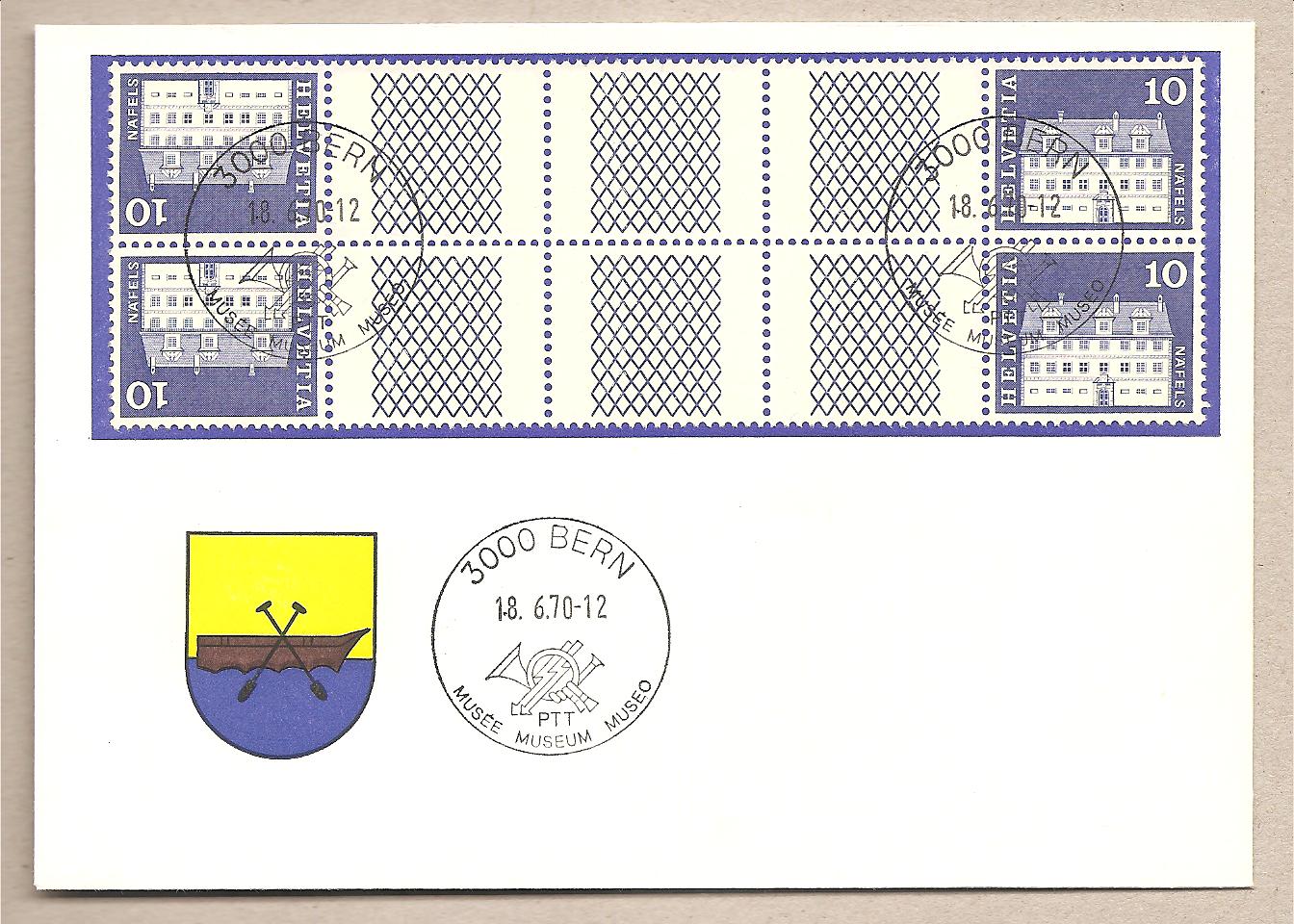 40682 - Svizzera - busta con annulli speciali con interspazi 3spazi vuoti a 8 linee a croce - 1970 * G