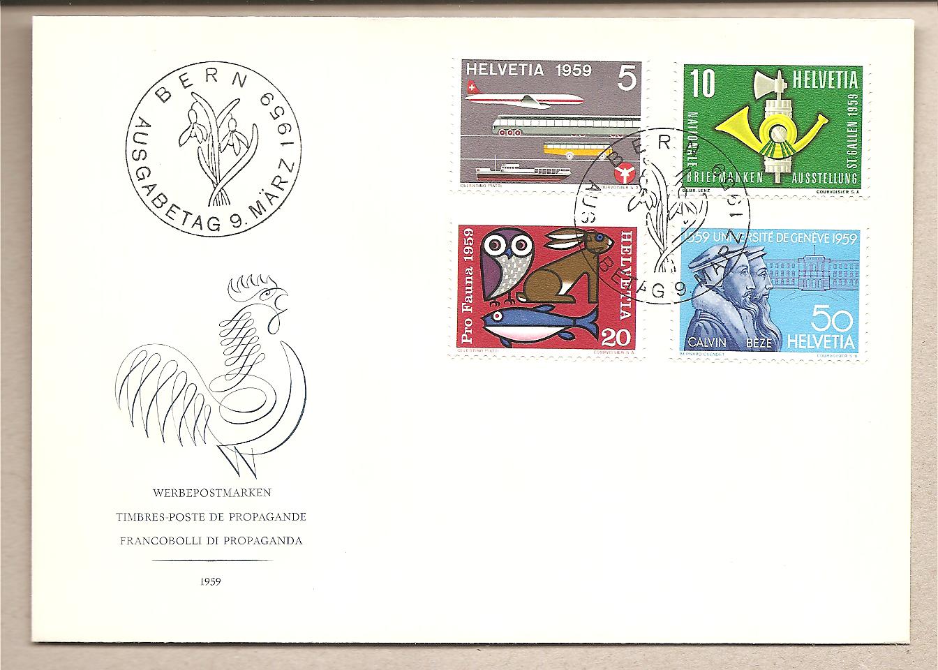 40684 - Svizzera - busta FDC con serie completa: Serie di propaganda - 1959  * G