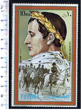 40704 - FUJEIRA (ora U.E.A.), Anno 1972-885a * 150 Anniversario morte Napoleone: dipinto famoso - 1 valore gigante completo nuovo