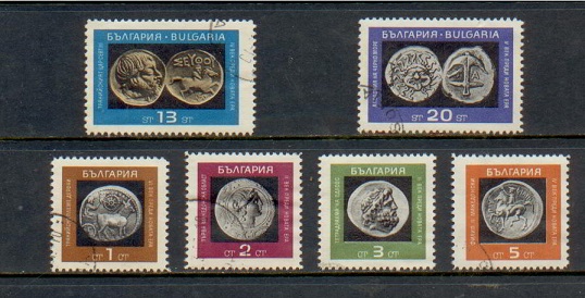 40736 - BULGARIA, Anno1967-1489, Yvert 1489/1494 - Monete Antiche - 6 valori serie completa timbrata