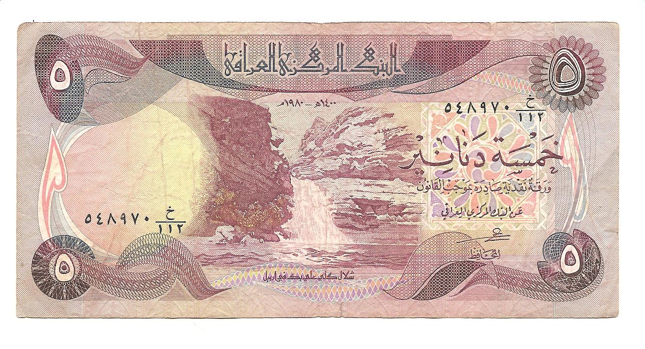 40801 - Iraq - banconota circolata da 5 Dinari