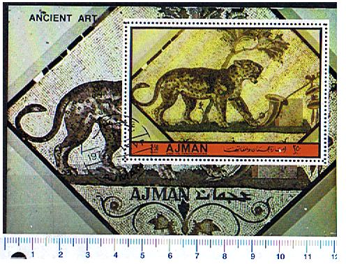 4101 - AJMAN,  Anno 1972-3252F *  Mosaici famosi: tigre  -  Foglietto completo timbrato - Catalogo O.T.S. 2294