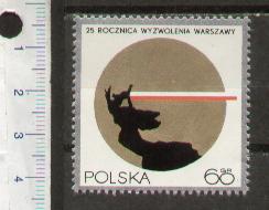 41041 - POLONIA	1970-1836	25 Anniversario della liberazione di Varsavia - 1 valore serie completa nuova senza colla - Acquisti minimi per  5,00