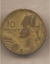 41102 - Jugoslavia - moneta circolata da 10 Dinari - 1955