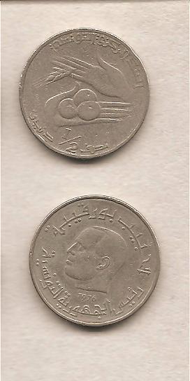 41124 - Tunisia - moneta da 1/2 Dinaro circolata - 1976