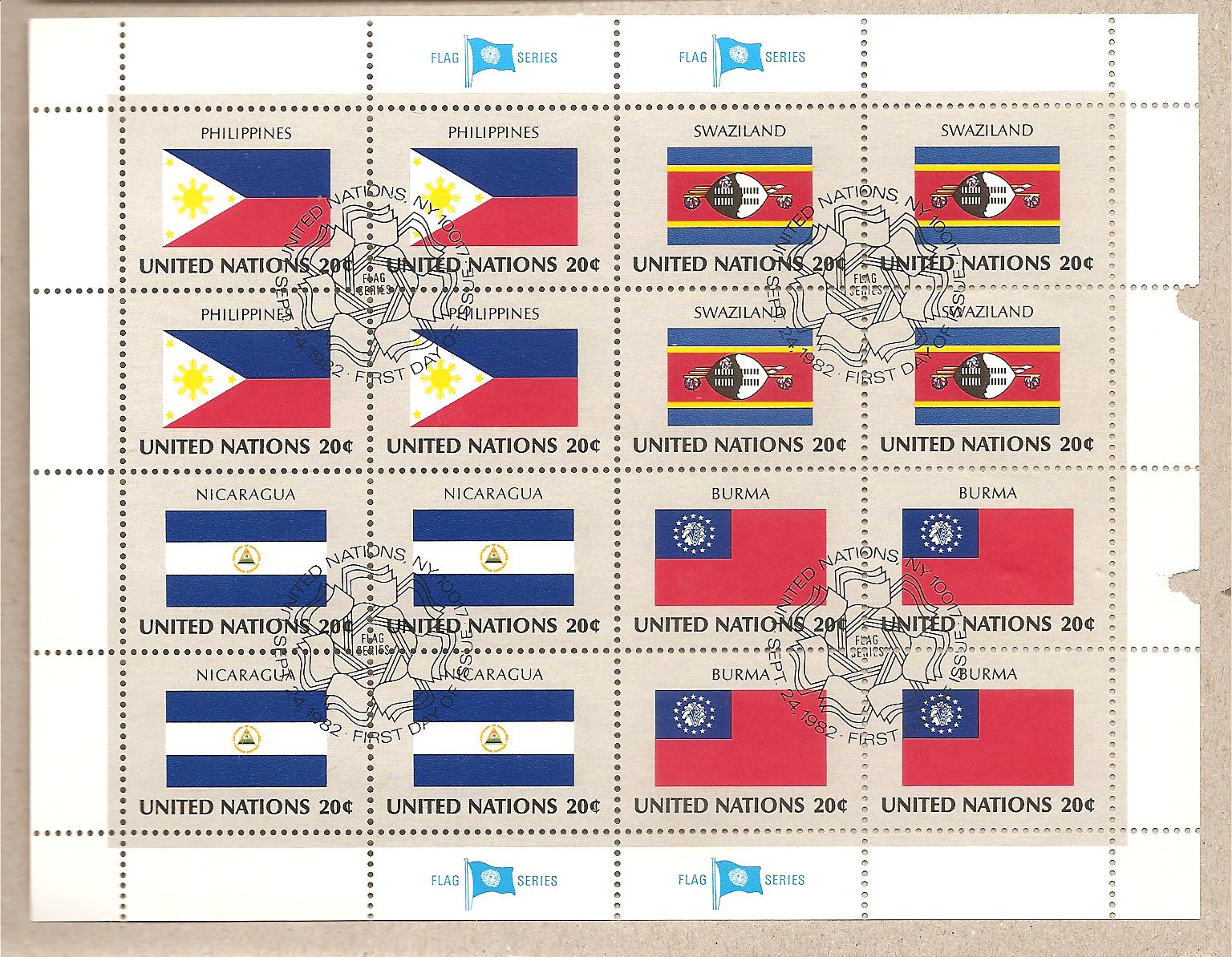 41142 - ONU New York - foglietto FDC serie bandiere: Filippine; Swaziland; Nicaragua; Birmania  - 1982