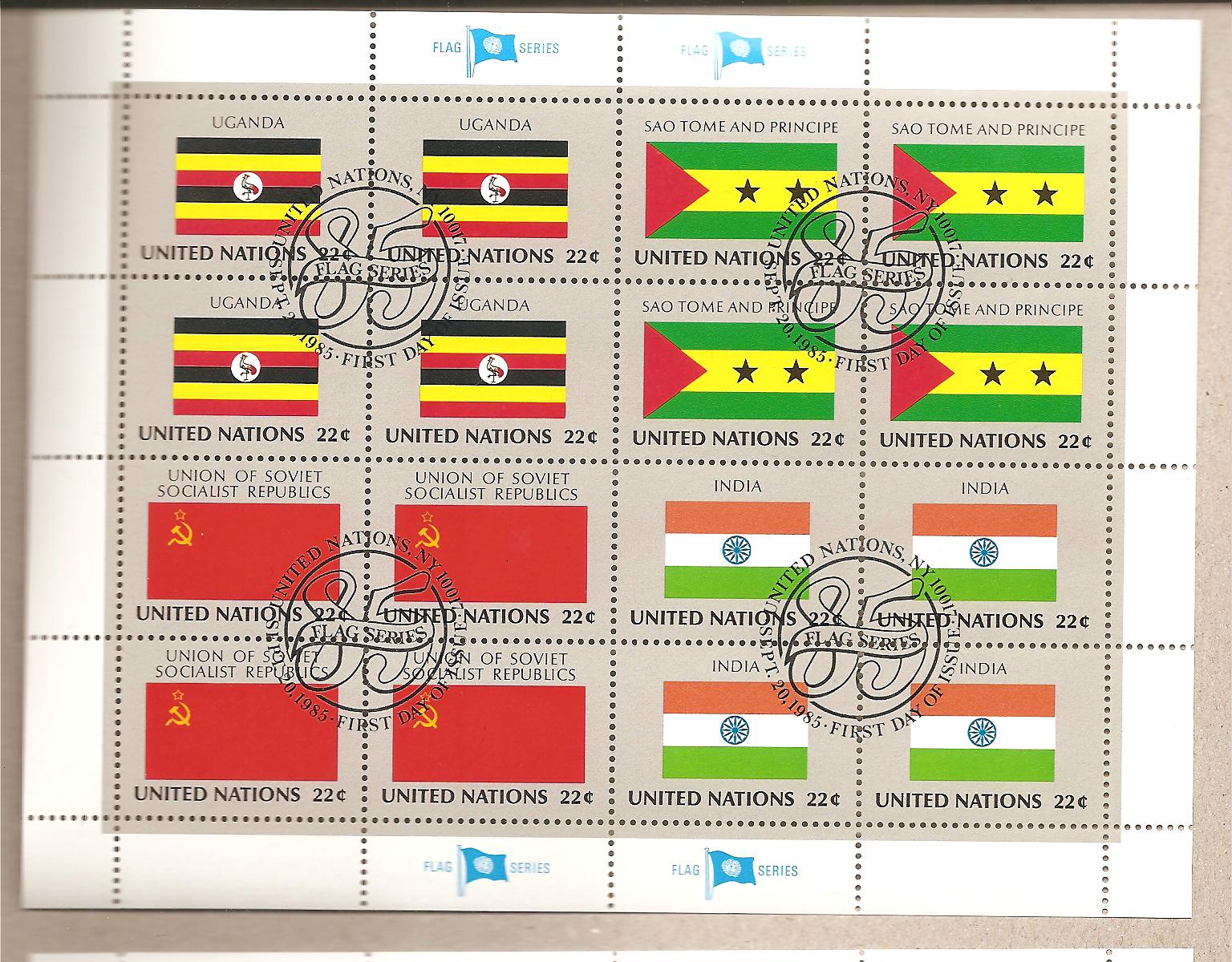 41143 - ONU New York - foglietto FDC serie bandiere: Uganda; Sao Tome; URSS; India  - 1985