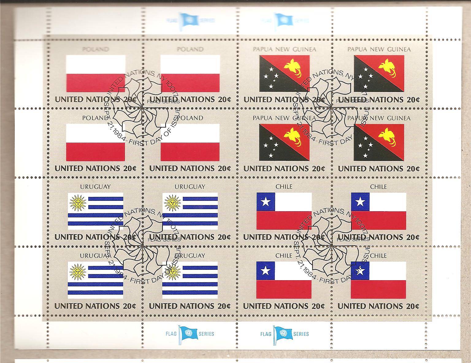 41147 - ONU New York - foglietto FDC serie bandiere: Polonia; Papua Nuova Guinea; Uruguay; Cile - 1984
