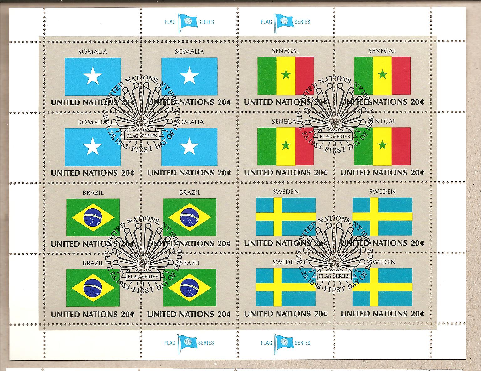 41149 - ONU New York - foglietto FDC serie bandiere: Somalia; Senegal; Brasile; Svezia - 1983
