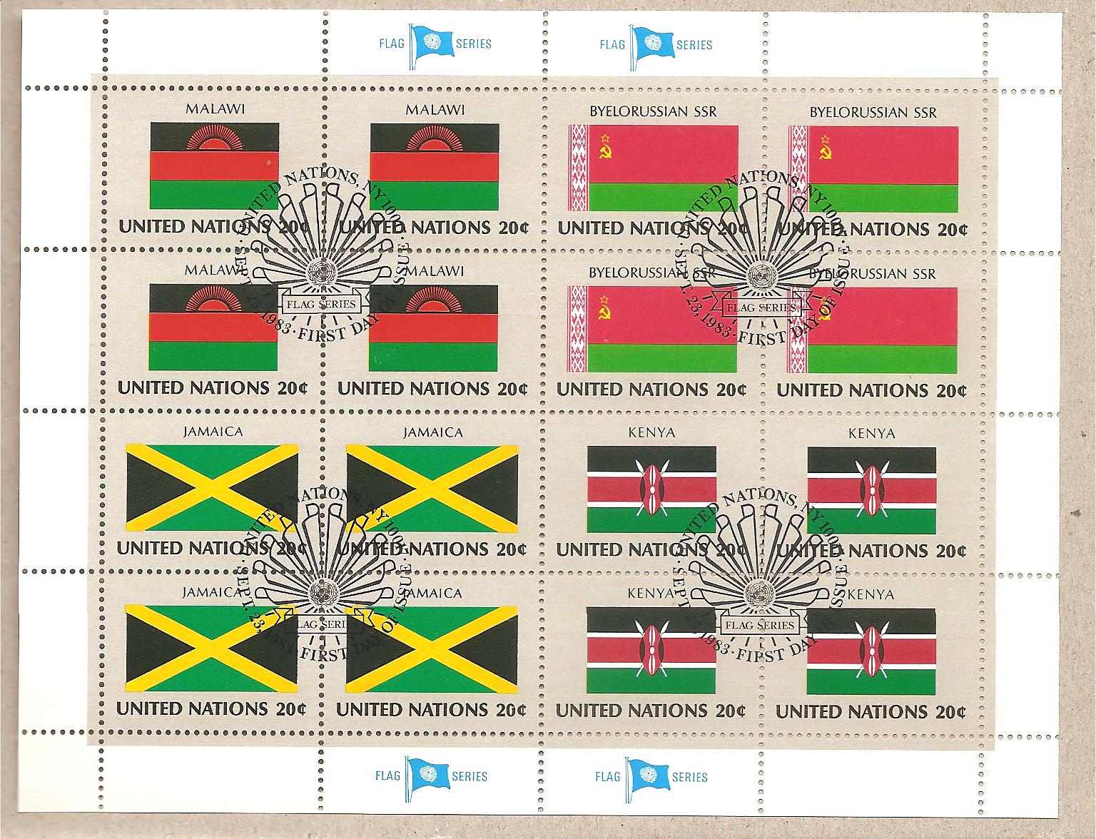 41150 - ONU New York - foglietto FDC serie bandiere: Malawi; Bielorussia; Giamaica; Kenya - 1983