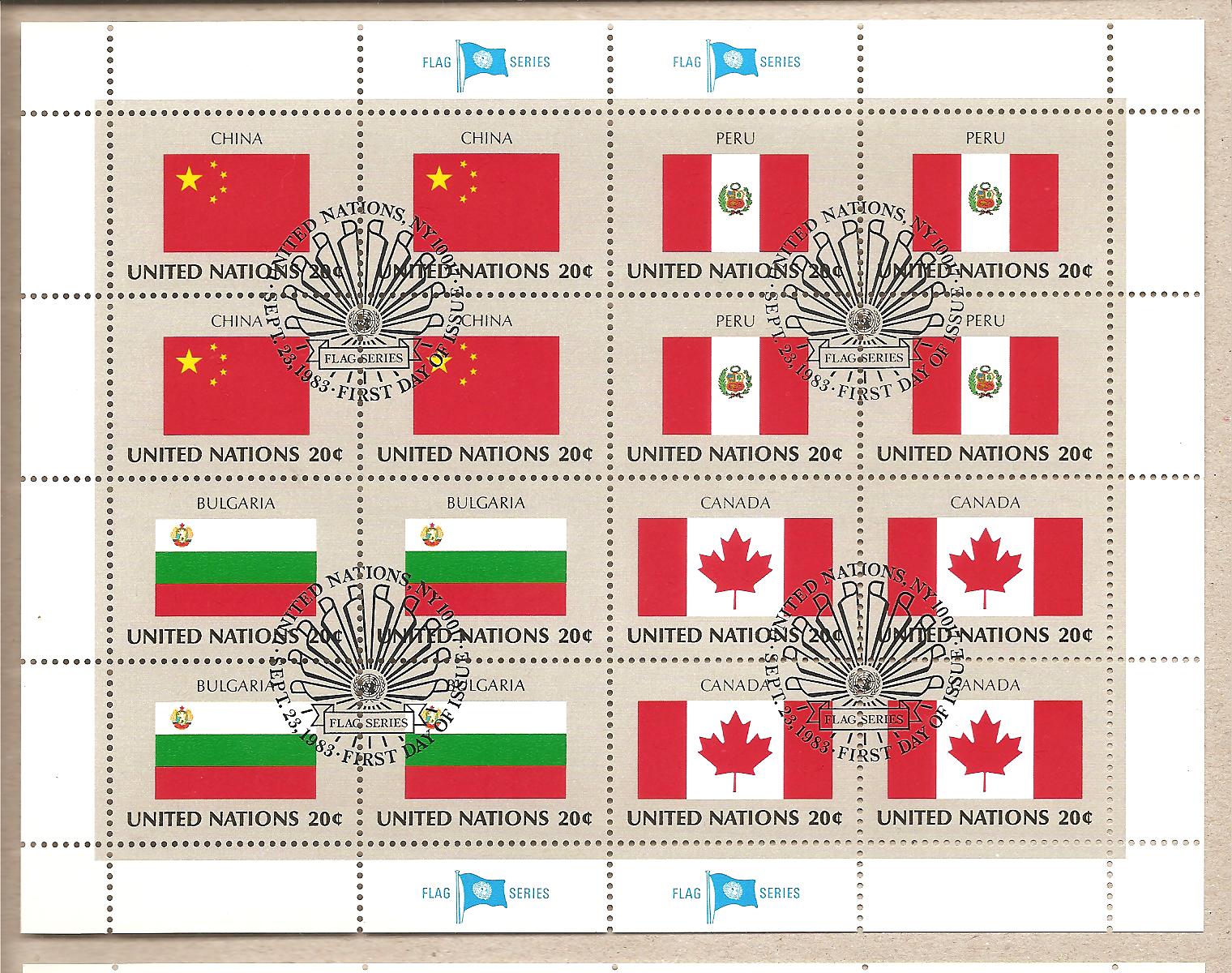 41151 - ONU New York - foglietto FDC serie bandiere: Cina, Per, Bulgaria, Canada - 1983