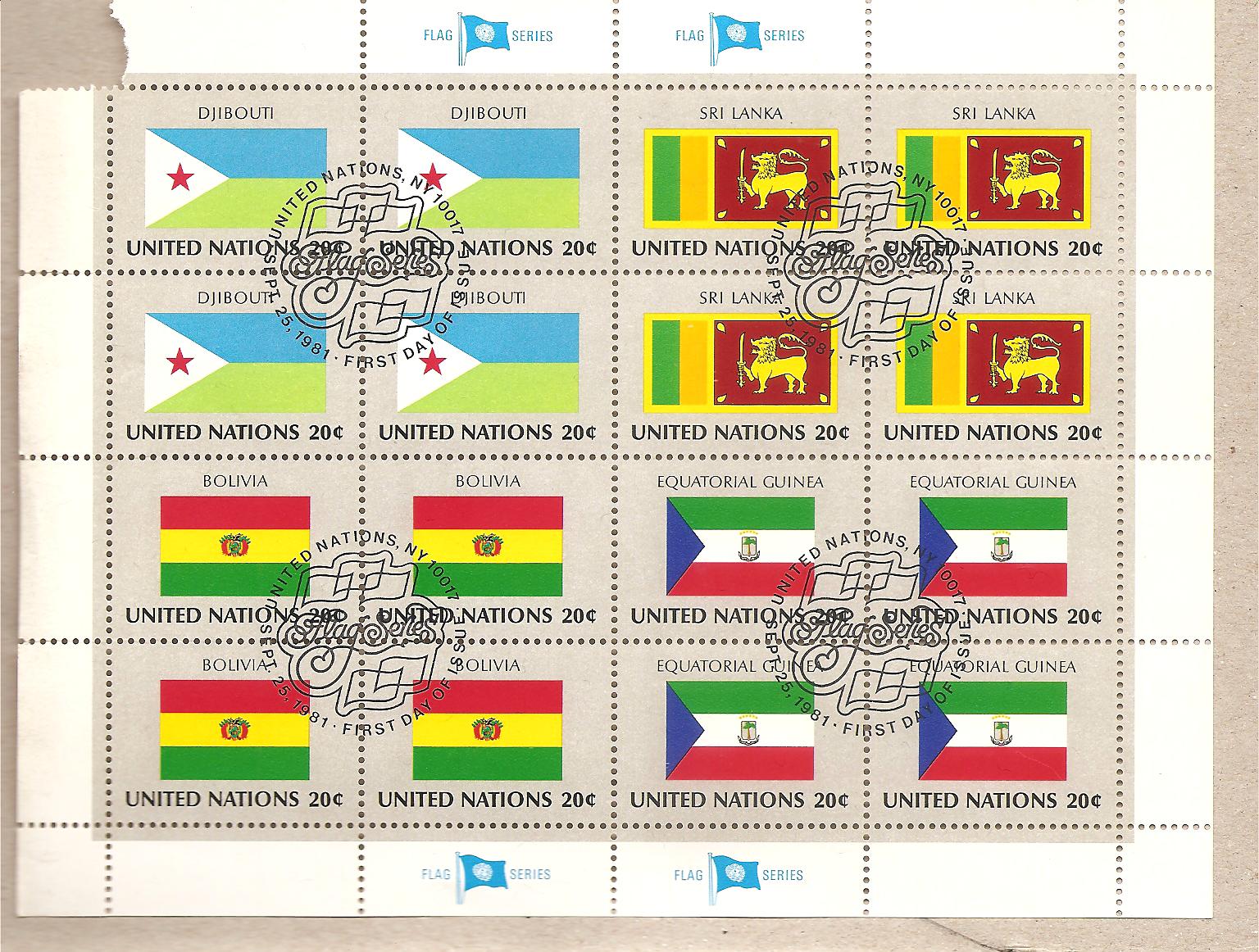 41158 - ONU New York - foglietto FDC serie bandiere: Gibuti, Sri Lanka, Bolivia, Guinea Equatoriale  - 1981