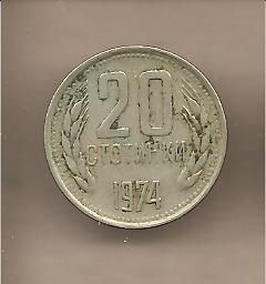 41241 - Bulgaria - moneta circolata da 20 stotinki - 1974