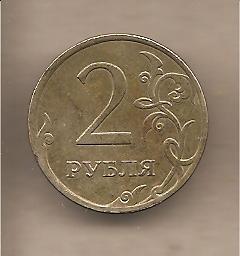 41249 - Russia - moneta circolata da 2 rubli - 2007