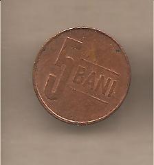 41269 - Romania - moneta circolata da 5 Bani - 2007