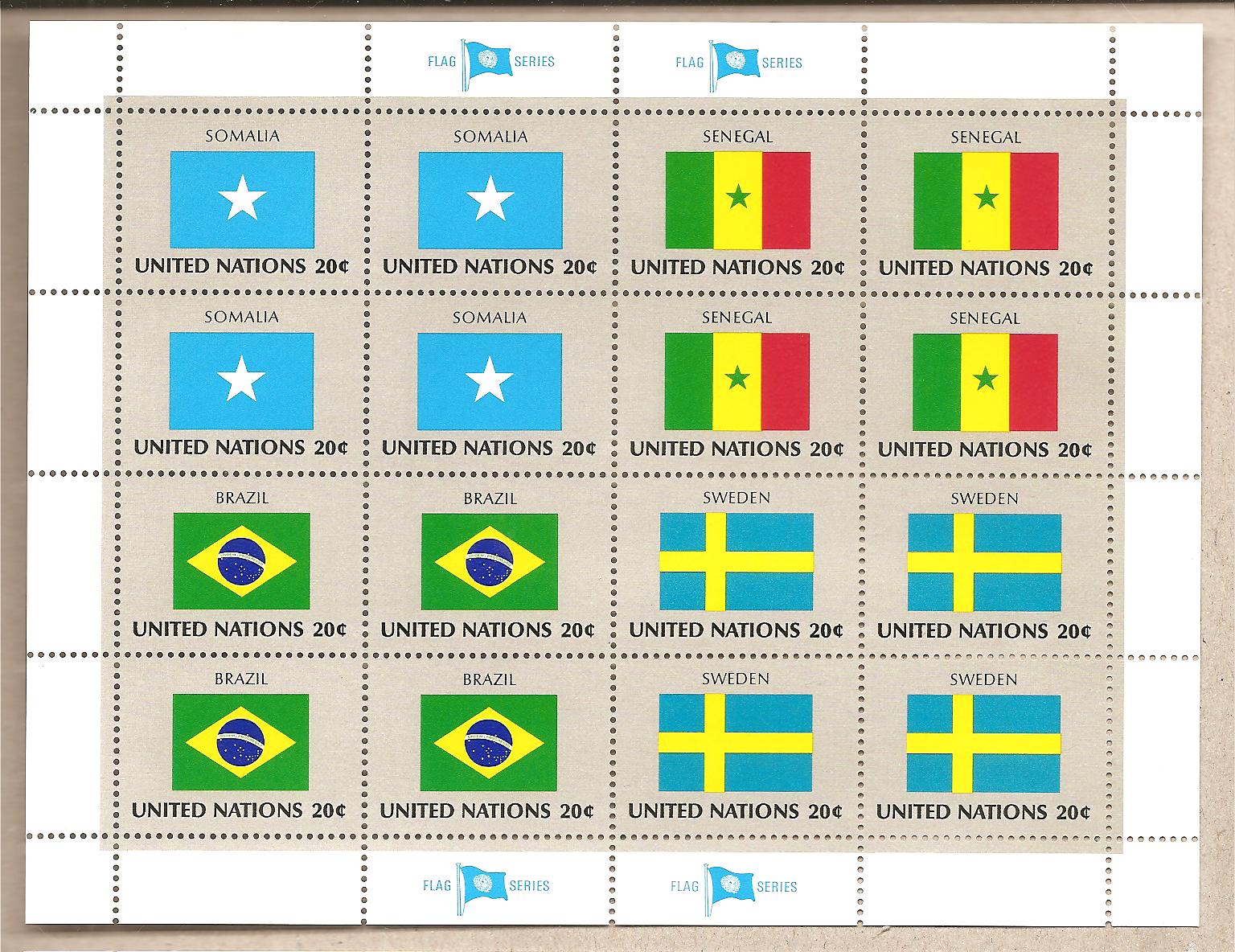 41290 - ONU New York - foglietto nuovo serie bandiere: Somalia, Senegal, Brasile, Svezia