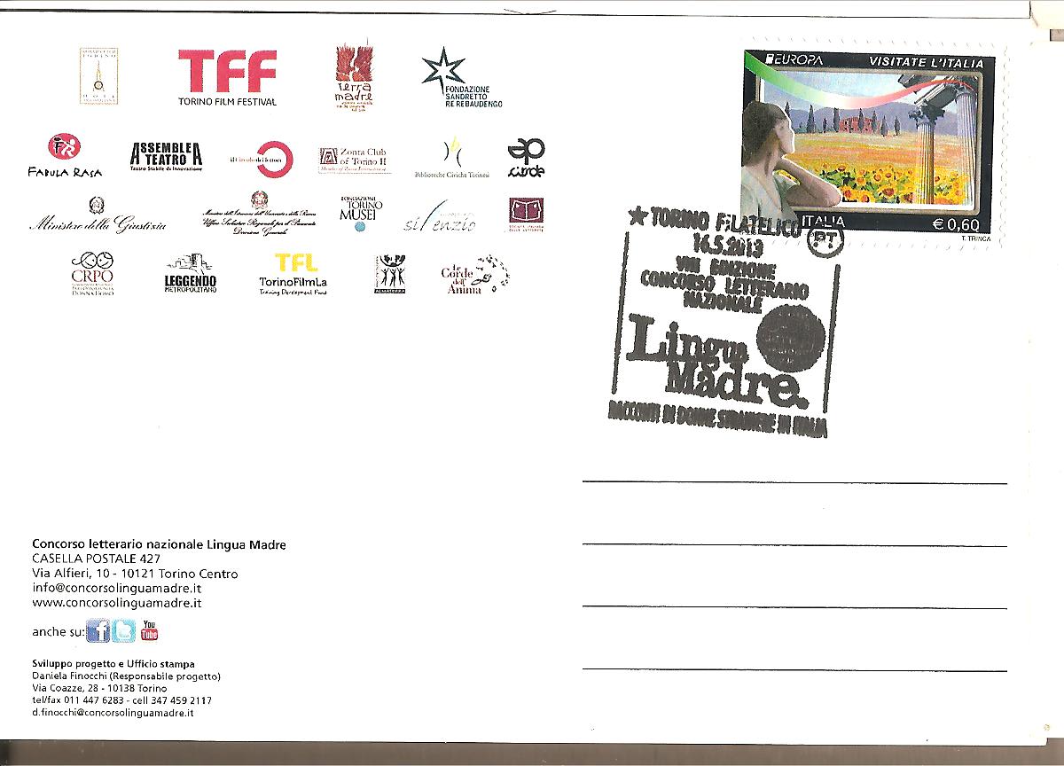 41642 - Italia - cartolina con annullo speciale: Concorso letterario nazionale Lingua Madre a Torino - 2013