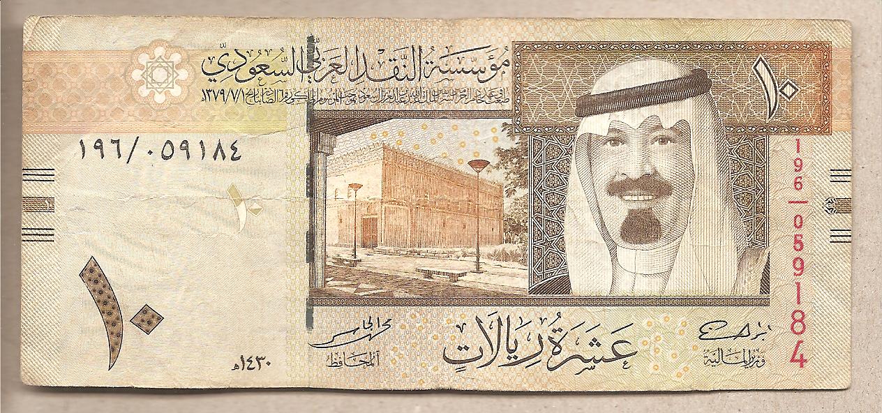 41677 - Arabia Saudita - banconota circolata da 10 Riyals - 2009