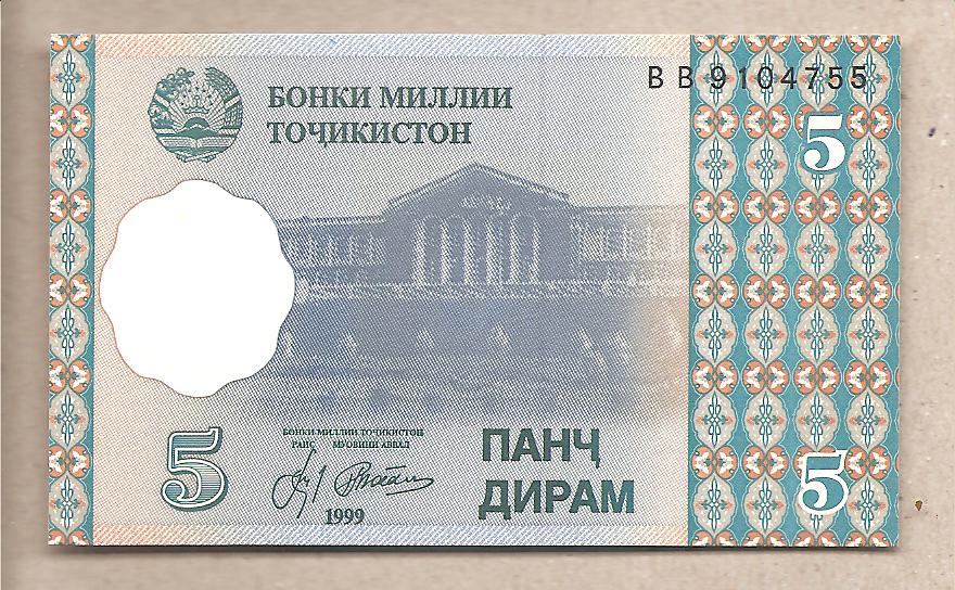 41696 - Tagikistan - banconota non circolata FDS da 5 Dirams - 1999/2000