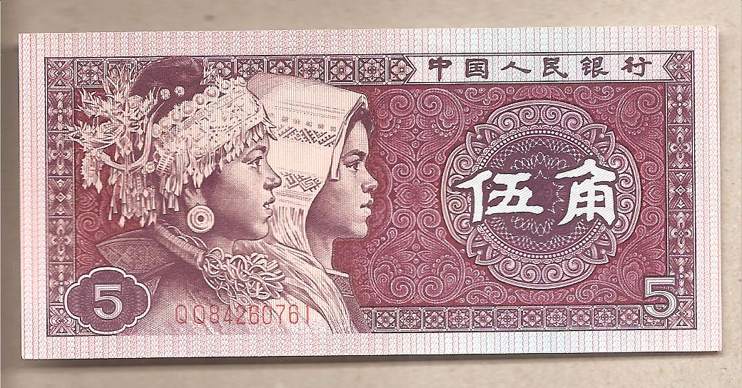 41711 - Cina - banconota non circolata da 5  Jiao - 1980