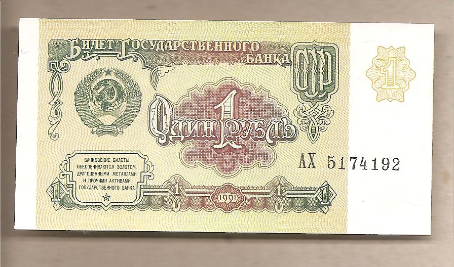 41723 - URSS - banconota non circolata da 1 Rublo - 1991