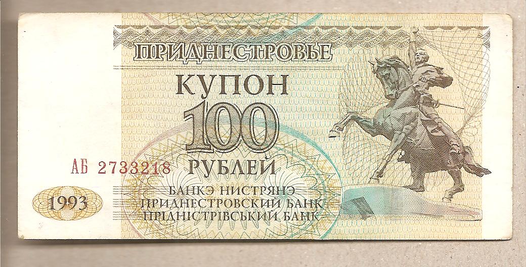 41729 - Transnistria - banconota circolata da 100 Rubli - 1994