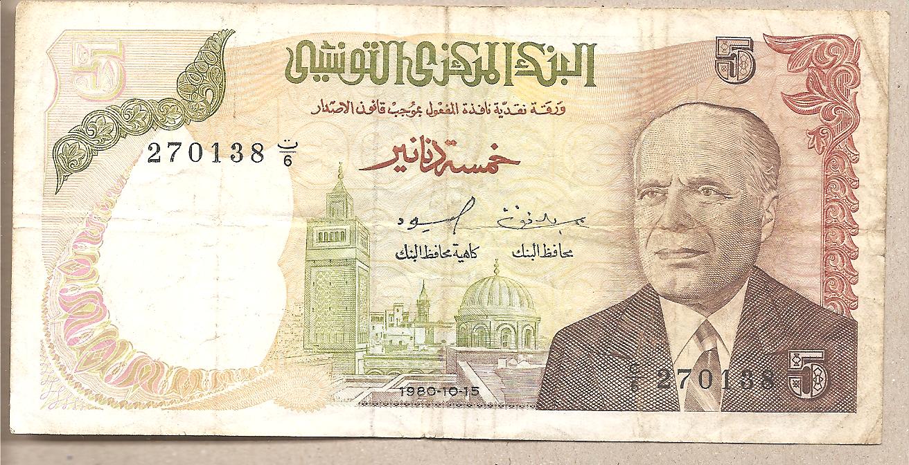 41752 - Tunisia - banconota circolata da 5 Dinari - 1980