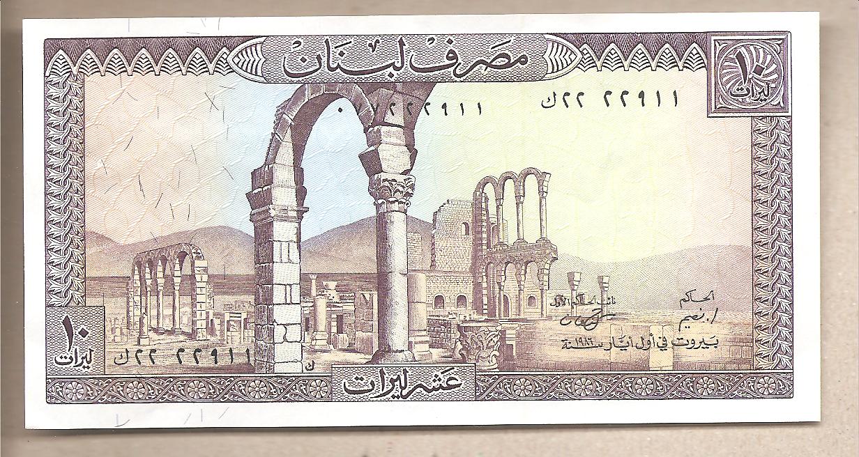 41799 - Libano - banconota non circolata FdS da 10 Livres - 1986